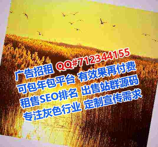 老城代怀保健有限公司